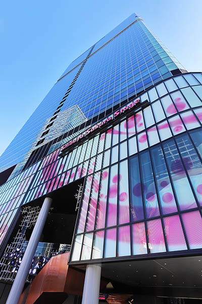 渋谷サクラステージ　SHIBUYAタワー