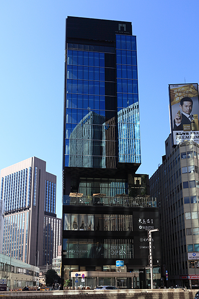 ヒューリックスクエア東京(ザ・ゲートホテル東京 by HULIC)