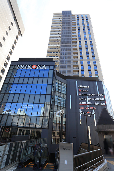 グレーシアタワー三鷹(トリコナ)