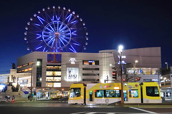 鹿児島中央タワー(ザ・パークハウス 鹿児島中央タワー)