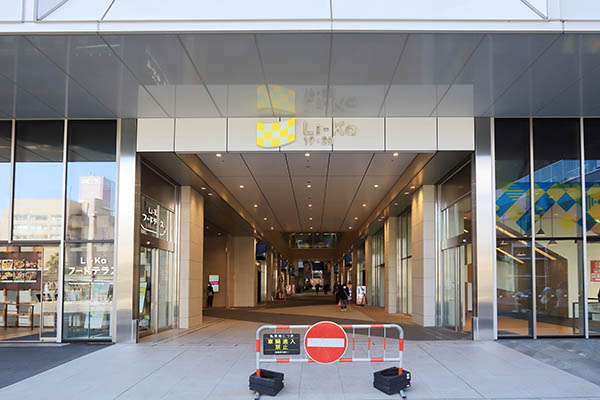 鹿児島中央タワー(ザ・パークハウス 鹿児島中央タワー)