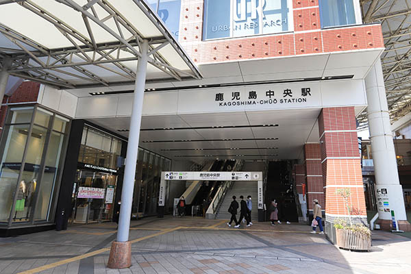 鹿児島中央タワー(ザ・パークハウス 鹿児島中央タワー)