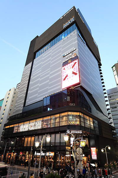 キュープラザ池袋(グランドシネマサンシャイン)