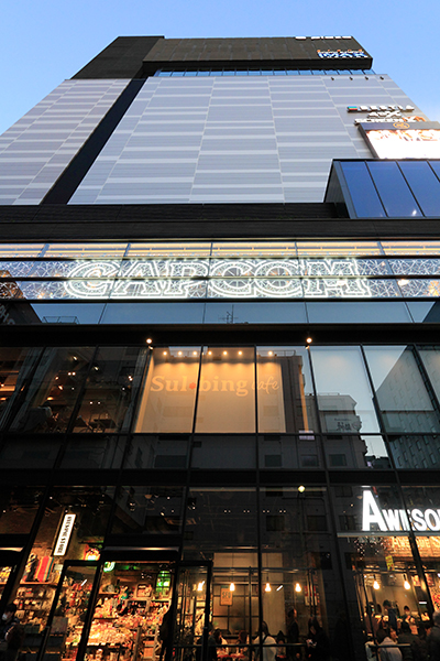 キュープラザ池袋(グランドシネマサンシャイン)