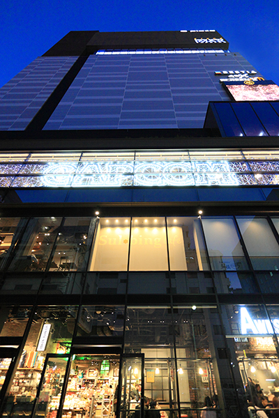 キュープラザ池袋(グランドシネマサンシャイン)