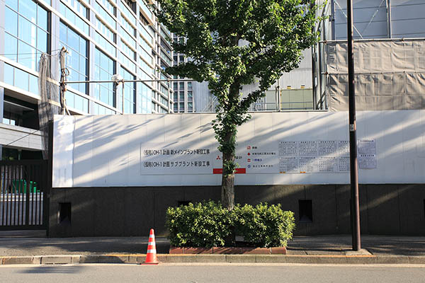 Otemachi One(三井物産ビル/Otemachi Oneタワー)