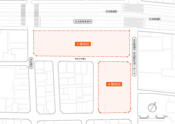 センテラス天文館(CenTerraceTENMONKAN)