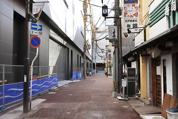 CenTerraceTENMONKAN(センテラス天文館)