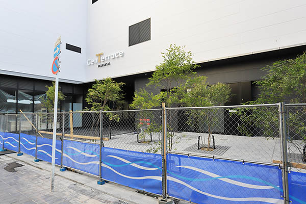 CenTerraceTENMONKAN(センテラス天文館)