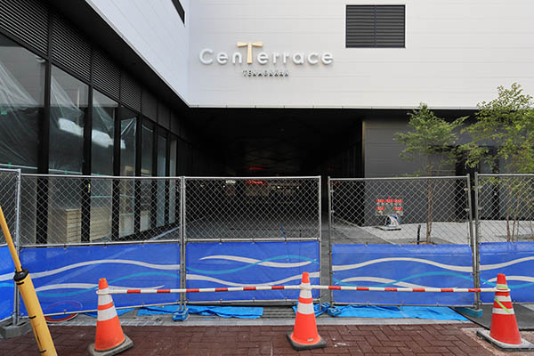 CenTerraceTENMONKAN(センテラス天文館)