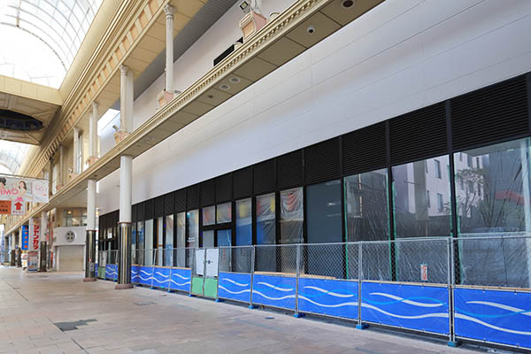 CenTerraceTENMONKAN(センテラス天文館)