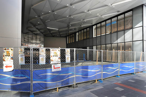 CenTerraceTENMONKAN(センテラス天文館)