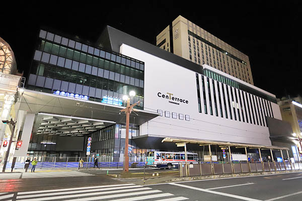 CenTerraceTENMONKAN(センテラス天文館)