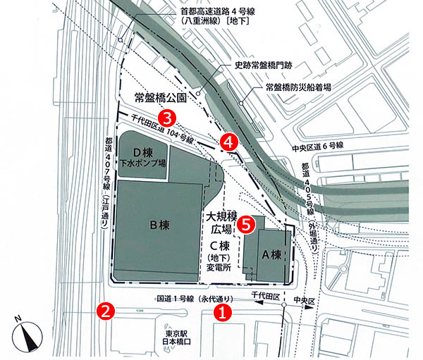 TOKYO TORCH(トウキョウ トーチ)