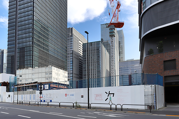 TOKYO TORCH(トウキョウ トーチ)