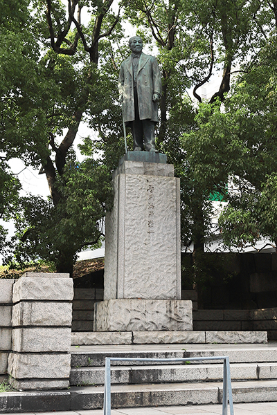 TOKYO TORCH(トウキョウ トーチ)