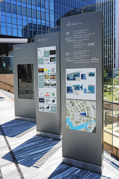 横浜シンフォステージ(京急EXホテルみなとみらい横浜)