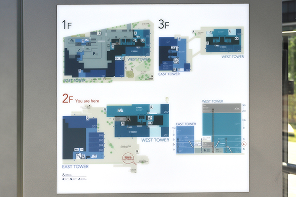 横浜シンフォステージ(京急EXホテルみなとみらい横浜)