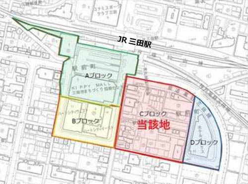 三田駅前Cブロック地区第一種市街地再開発事業